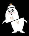 持分くん
